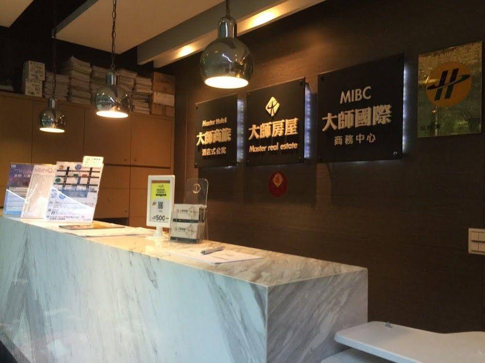 Master Hotel Taipei Eksteriør bilde